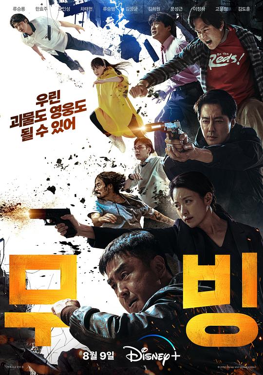网友昵称：访客